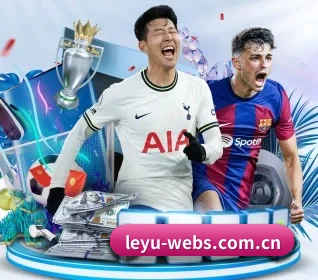 leyu-webs.com.cn APP